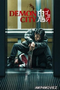 Demon City (2025) ORG Hindi Dubbed Movie