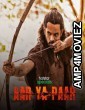 Aar Ya Paar (2022) Hindi Season 1 Complete Show