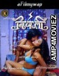 Bijali (2024) S01 Part 2 Kangan Hindi Hot Web Series