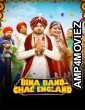 Bina Band Chal England (2023) Punjabi Movie