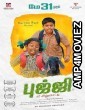 Bujji At Anupatti (2024) HQ Bengali Dubbed Movie