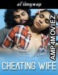 Cheating Wife Vaishnavy (2024) Malayalam Hot Short Film