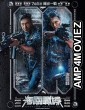 Customs Frontline (2024) HQ Tamil Dubbed Movie