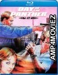 Day of the Panther (1988) UNCUT Hindi Dubbed Movie