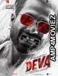 Deva (2025) HQ Bengali Dubbed Movie