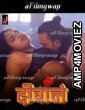 Diwane Paer (2024) S01 Part 2 Jalva Hindi Hot Web Series