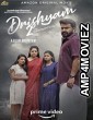 Drishyam 2 (2021) HQ Hindi Dubbed Movie