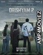 Drishyam 2 (2022) HQ Bengali Dubbed Movie