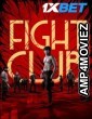 Fight Club (2023) Tamil Movie