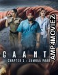 Gaanth Chapter 1 Jamna Paar (2024) Season 1 Hindi Web Series