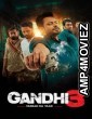 Gandhi 3 (2024) Punjabi Movie