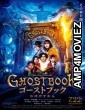 Ghost Book (2022) HQ Tamil Dubbed Movie