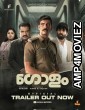 Golam (2024) HQ Telugu Dubbed Movie