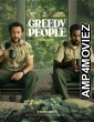 Greedy People (2024) HQ Tamil Dubbed Movie