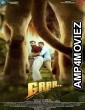 Grrr (2024) HQ Bengali Dubbed Movie