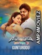 Gunturodu (2017) UNCUT Hindi Dubbed Movie