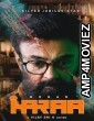 Haraa (2024) HQ Tamil Dubbed Movie