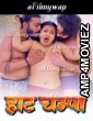 Hot Champa (2024) Feneo Hindi Hot Short Film