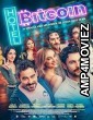 Hotel Bitcoin (2024) HQ Bengali Dubbed Movie