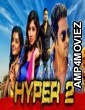 Hyper 2 (Inimey Ippadithan) (2020) Hindi Dubbed Movie