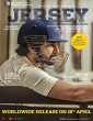 Jersey (2019) Hindi Dubbed Movie