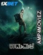 Kaadumale (2025) Kannada Movie