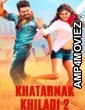 Khatarnak Khiladi 2 (Anjaan) (2014) ORG Hindi Dubbed Movie