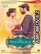 Khoobsurat (2014) Hindi Full Movie