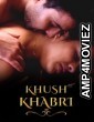 Khush Khabri (2024) Hopi Hindi Short Film