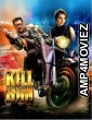 Kill Him (2023) Bengali Full Movie