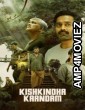 Kishkindha Kaandam (2024) ORG Hindi Dubbed Movie