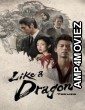 Like A Dragon Yakuza (2024) Season 1 Hindi Dubbed Web Series