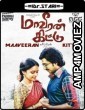 Maaveeran Kittu (2016) UNCUT Hindi Dubbed Movie