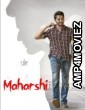 Maharshi (2019) ORG Hindi Dubbed Movie