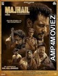 Majhail (2025) HQ Bengali Dubbed Movie