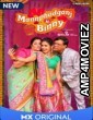 Mannphodganj Ki Binny (2020) Hindi Season 1 Complete Show