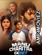 Manu Charitra (2023) HQ Hindi Dubbed Movies