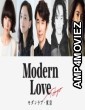 Modern Love Tokyo (2022) Hindi Dubbed Season 1 Complete Show