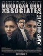 Mukundan Unni Associates (2022) Hindi Dubbed Movie