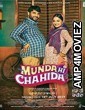 Munda Hi Chahida (2019) Punjabi Full Movies