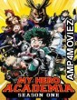 My Hero Academia (2016) Season 1 Hindi Dubbed Series