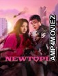 Newtopia (2025) Season 1 EP01 To EP02 Hindi Dubbed Web Series