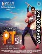 PT Sir (2024) HQ Bengali Dubbed Movie