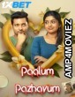 Paalum Pazhavum (2024) HQ Hindi Dubbed Movie