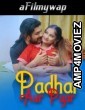 Padhai Aur Pyar (2024) BindasTimes Hot Hindi Short Film