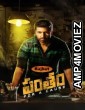 Pantham (2022) HQ Hindi Dubbed Movies