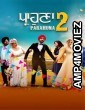 Parahuna 2 (2024) Punjabi Movie