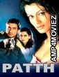 Patth (2003) Hindi Full Movie