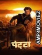 Petta (2019) ORG UNCUT Hindi Dubbed Movies