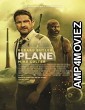 Plane (2023) HQ Bengali Dubbed Movie